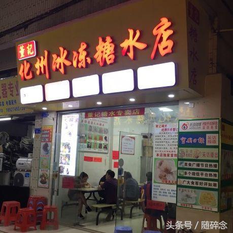 网红奶茶店好喝的,网红奶茶店哪家最火测评