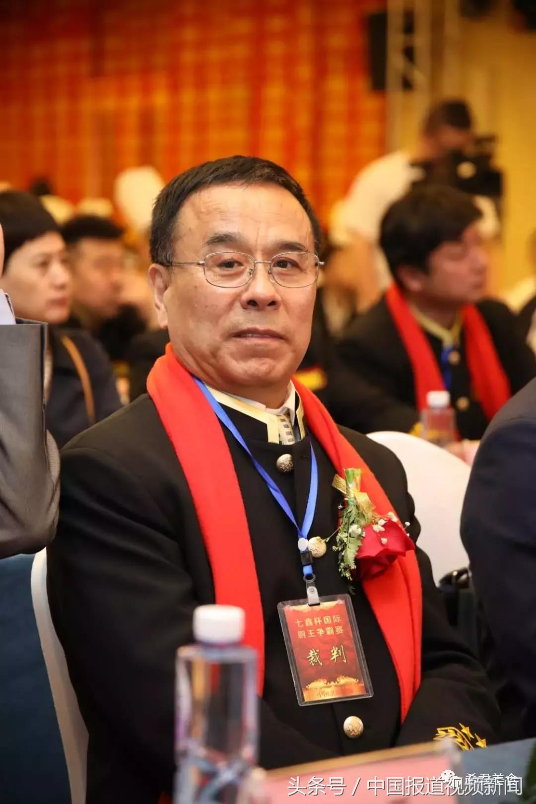 第七届厨王争霸赛,蓟州国际杯厨王争霸赛