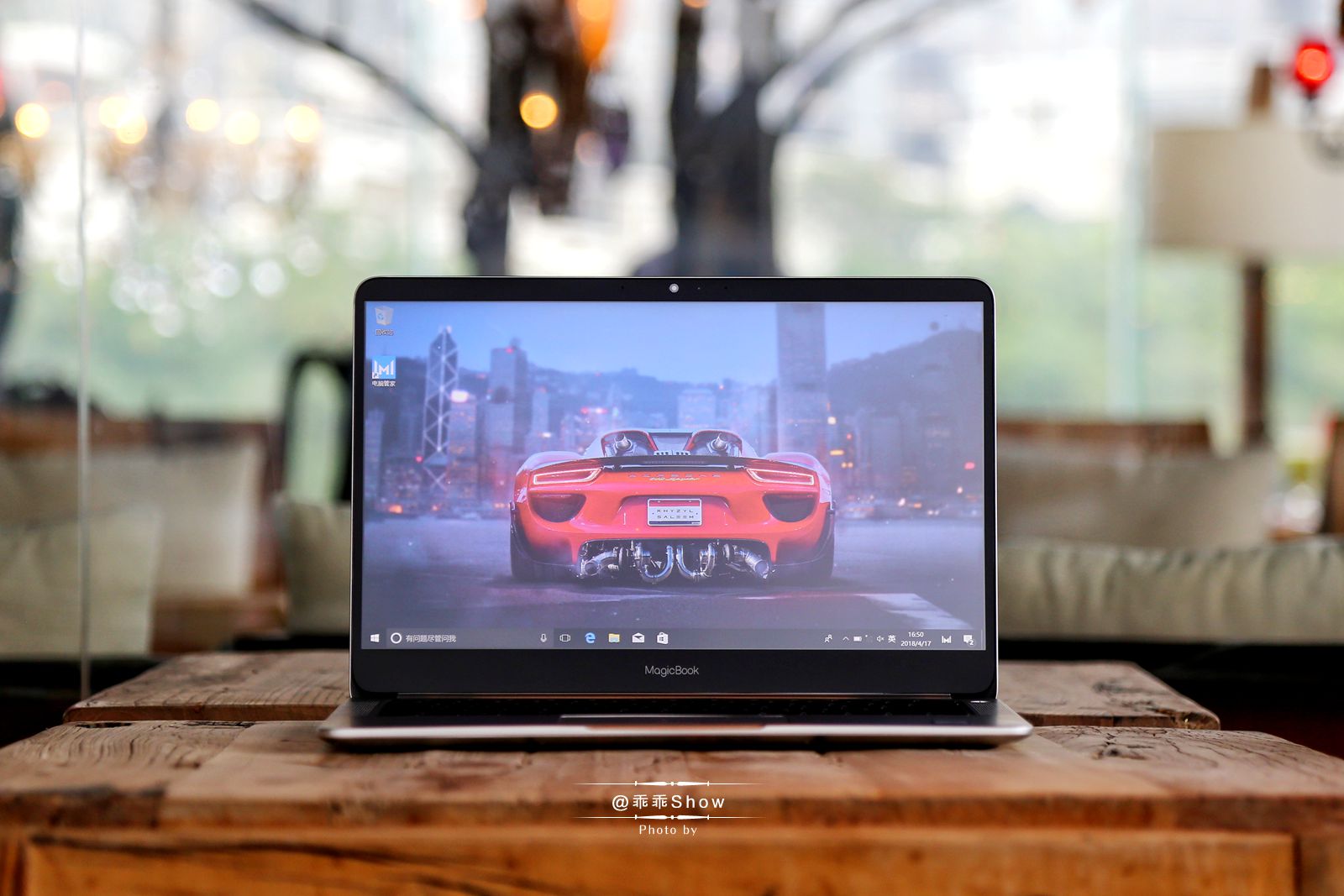 光荣magicbook体验,光荣magicbook系列新品首发