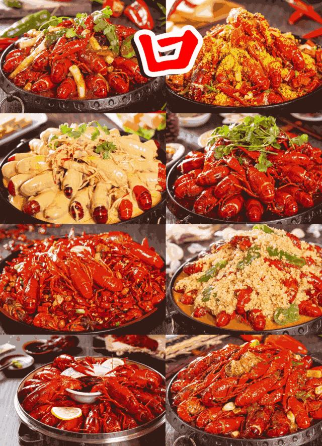 我的胃，是专门为南京这几家小龙虾长的