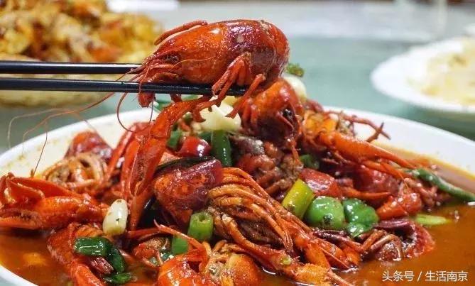 我的胃，是专门为南京这几家小龙虾长的