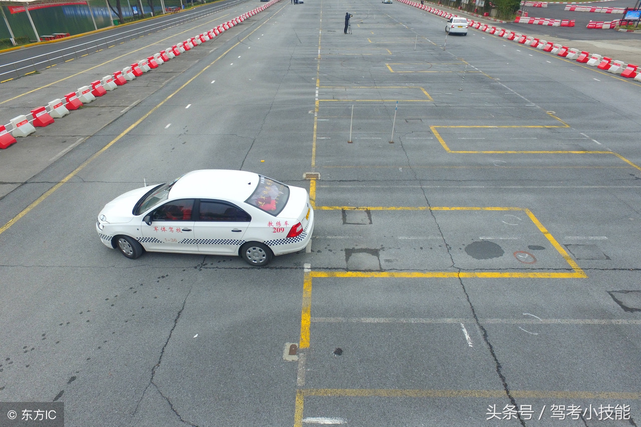 科目二倒车入库技巧与讲解全集,科目二倒车入库全程技巧详解