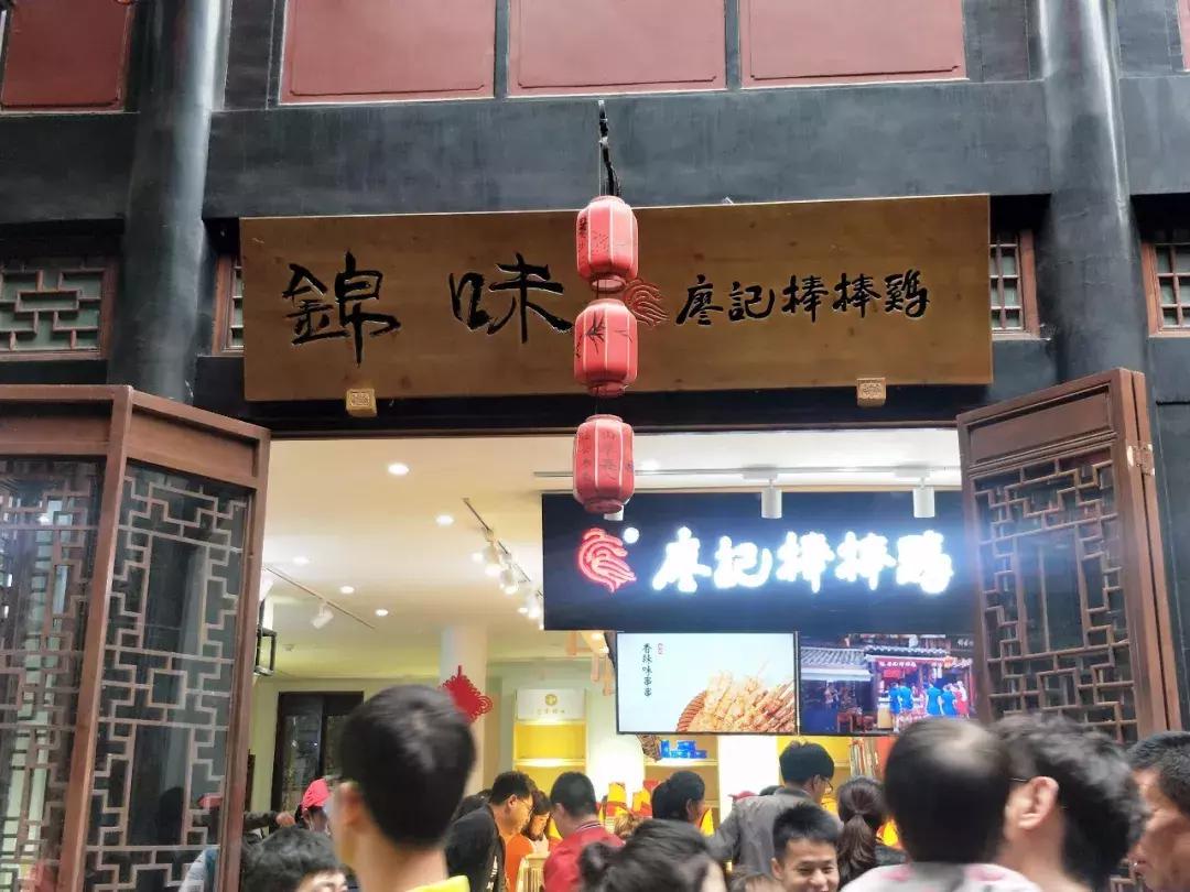 成都五日游最佳攻略及费用自由行,成都三日游最佳攻略超详细