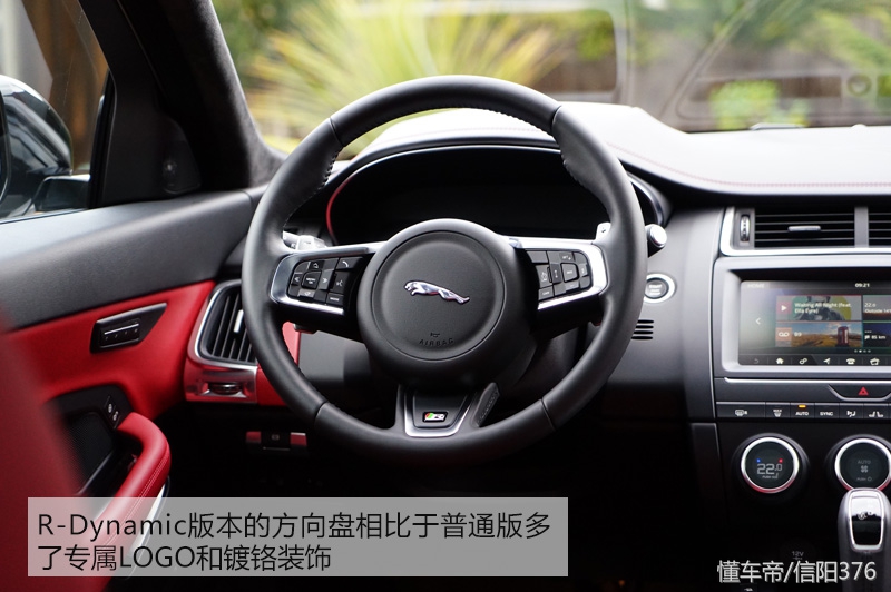 新车捷豹suv捷豹e-pace,奇瑞捷豹e-pace值得买吗