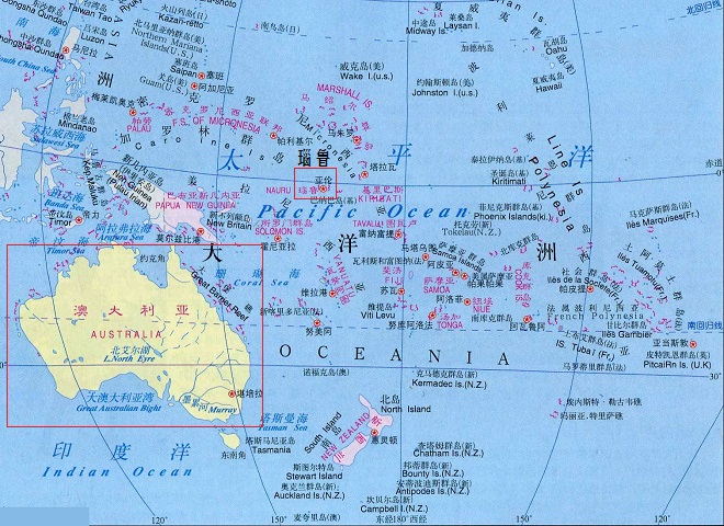 澳大利亚和瑙鲁：大洋洲国土面积最大和最小国家，面积差32万倍