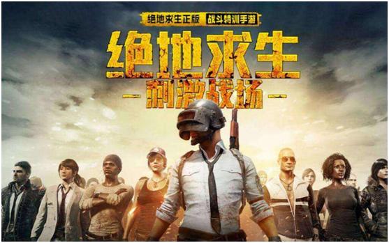 绝地求生刺激战场枪法怎么才能好,cfhd快速提高枪法的10个瞄准技巧