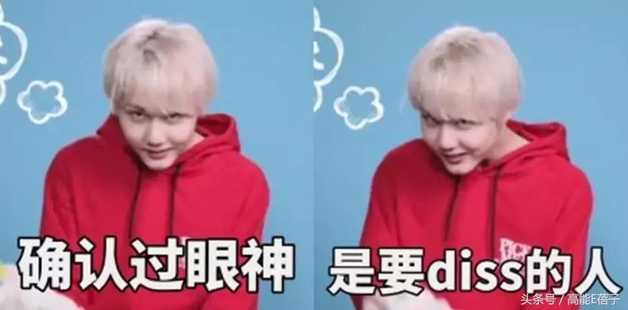 蔡徐坤、Angelababy都根治不掉的黑头，微商神器能去除？