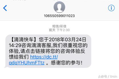app注册怎么变成手机号,哪些app需要邮箱注册