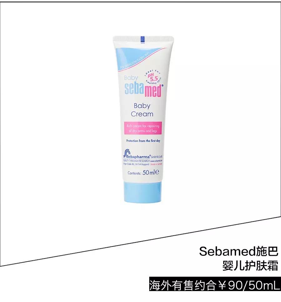 辣妈甄选母婴天堂最值得收的22件宝贝，闭眼入就好！