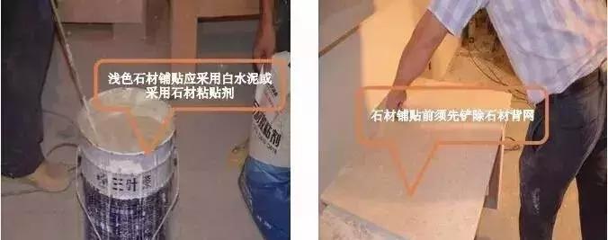 房屋装修吊顶施工工艺图,家装吊顶施工工艺讲解