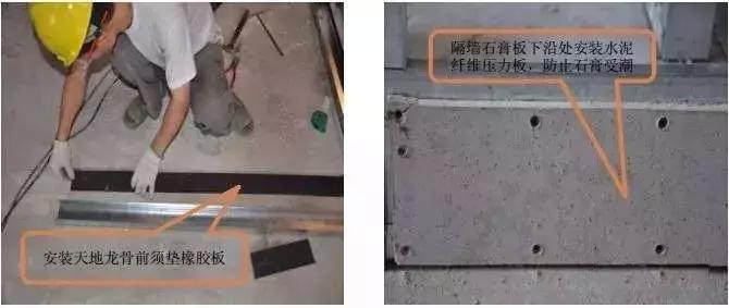 房屋装修吊顶施工工艺图,家装吊顶施工工艺讲解