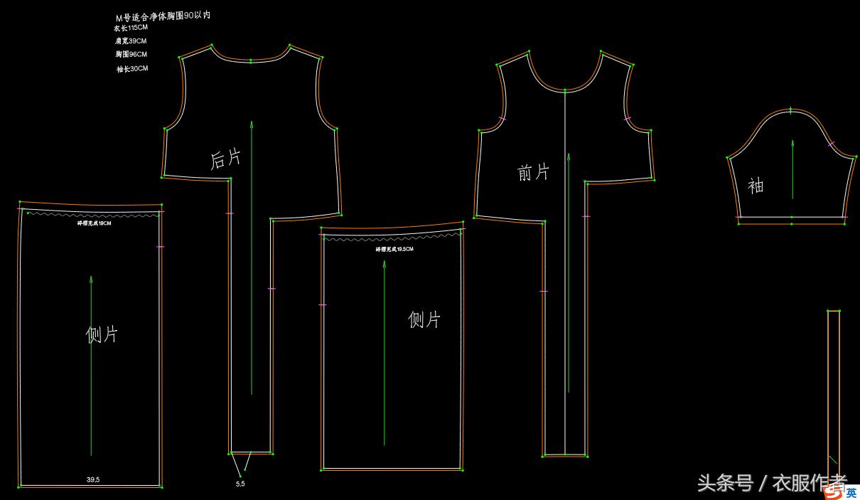 雪纺连衣裙圆领裁剪制作视频,红升服饰雪纺过膝小摆连衣裙裁剪