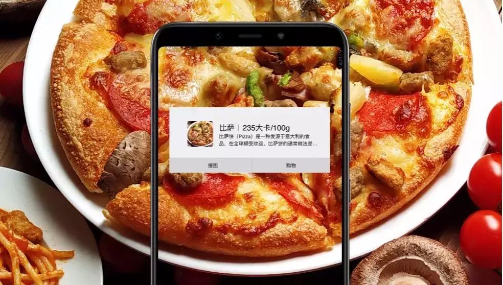 小米6x发布会公布价格,小米6x刚开始什么价格