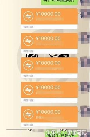 从“喜提”到“而泣”：微商事业是否捍卫住了宝妈们的尊严？