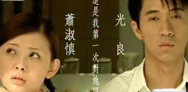 24岁成名，因吸毒自毁前程，41岁嫁小15岁老公，今为怀孕增肥