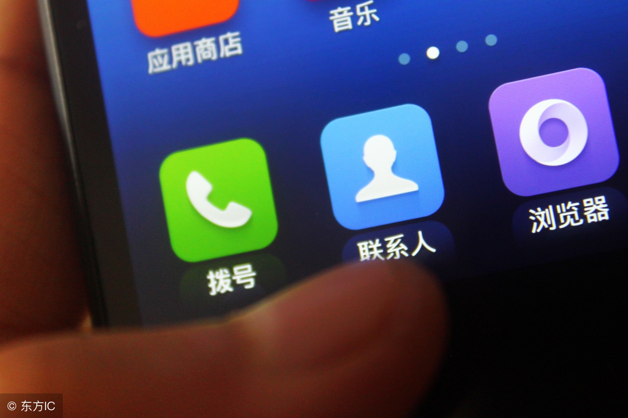 龖、渁、靐不认识不会拼？没关系我来教你怎么打出这些字来！