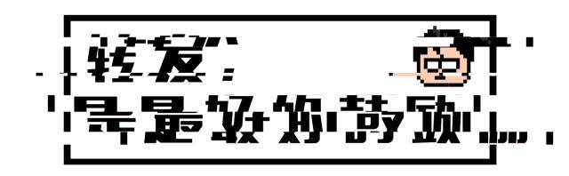 小米6x的首发价格是多少,小米6x发布价格感动人心