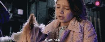 黄景瑜逆袭网剧,黄景瑜铁血硬汉