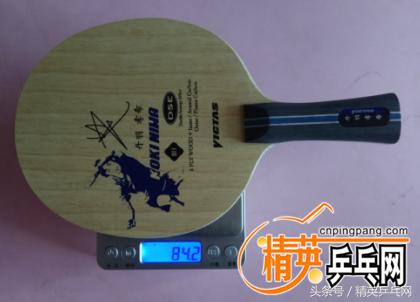 「精英聊器材」VICTASKOKINIWA丹羽孝希的灵气之剑