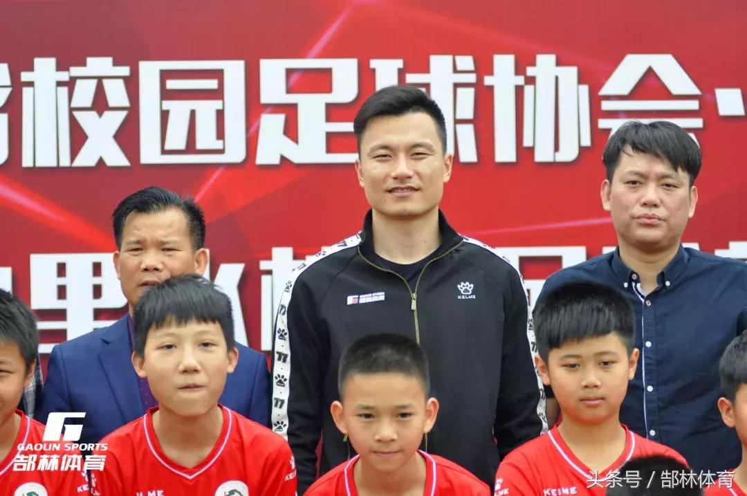 郜林足球之路,郜林致谢广州球迷