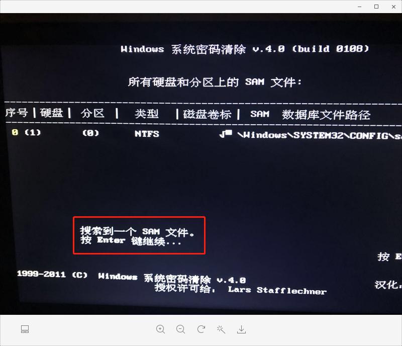 快速解开电脑密码但是不改密码,电脑xp开机密码忘了三步清除密码