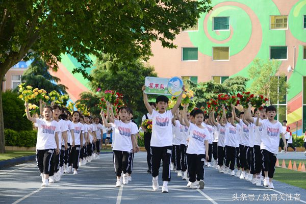 2021城东中心小学春季运动会,黄河路小学校运动会