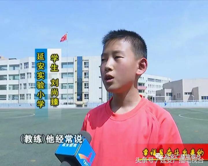 幸福是奋斗出来的一年级,幸福是奋斗出来的六年级
