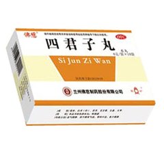 祛湿热健脾胃的中成药有哪些,消积食健脾胃的中成药有哪些