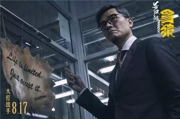 天下无贼刘若英拿表了吗,天下无贼刘若英角色分析