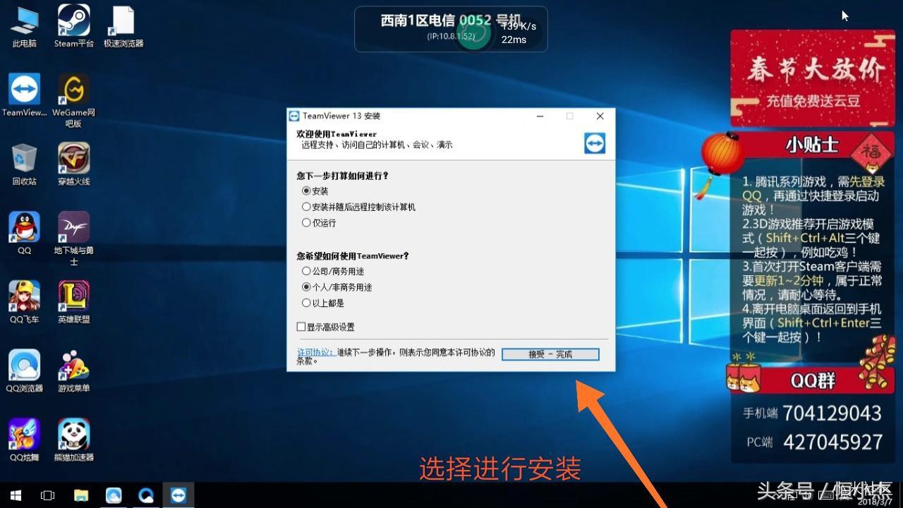 miui系统的隐藏实用小功能,小米系统miui13实用功能