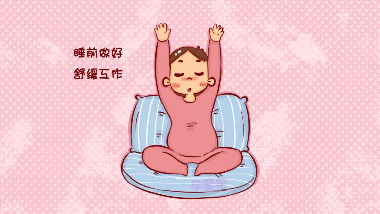 孕期嗜睡多梦手臂发麻是缺钙吗,孕期失眠多梦易醒是什么原因