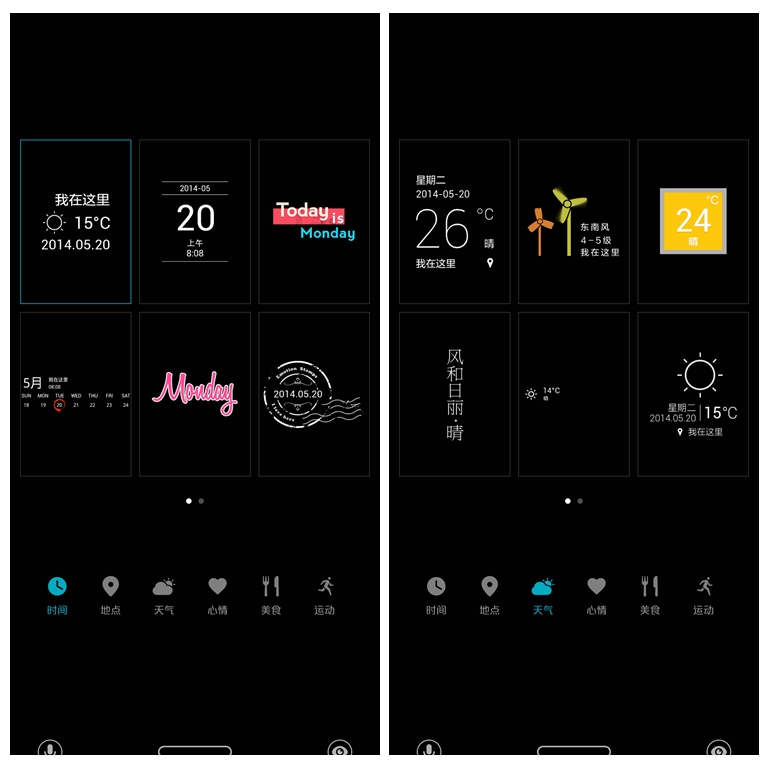 光荣10拍照技巧有哪些功能,光荣十相机如何全景拍照