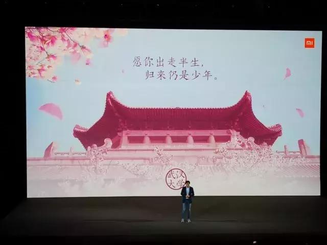 小米递交ipo招股书,小米ipo上市招股