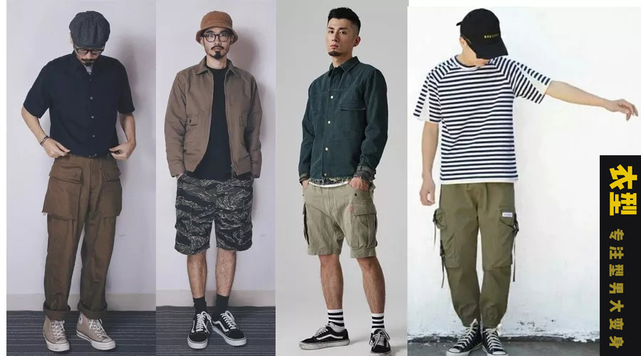 夏日必备大牌帆布鞋时髦又百搭,基础款帆布鞋春夏简约百搭