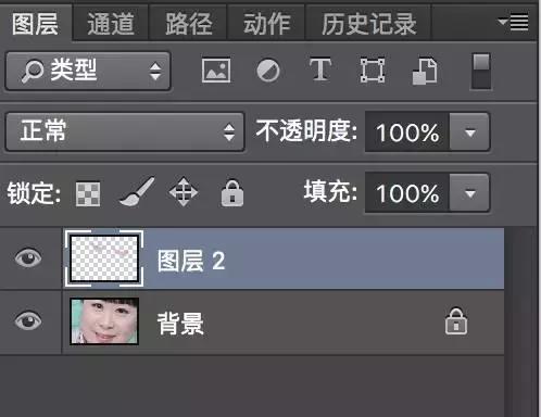 如何去除眼纹和眼袋用ps,ps眼袋变卧蚕的方法