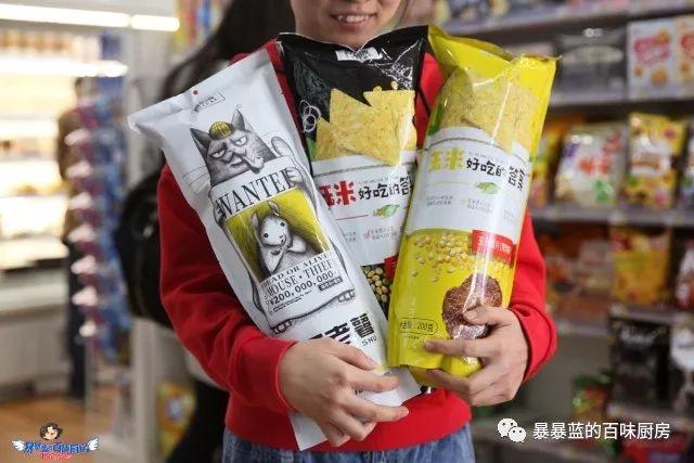 这樱花冰淇淋颜值高成少女心收割机，低到一软妹币！还免费填料！