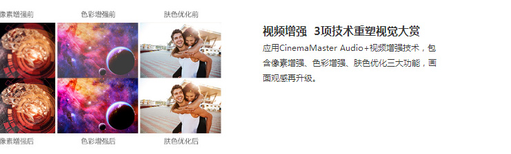 明基4k8917家用投影机试用！一万出头的4K家庭影院高性价比之选