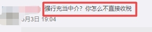绝地求生交易市场被封禁,绝地求生个人交易关闭事件