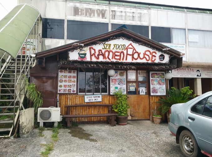 帕劳旅游的真实感受,中国可以去帕劳旅行吗