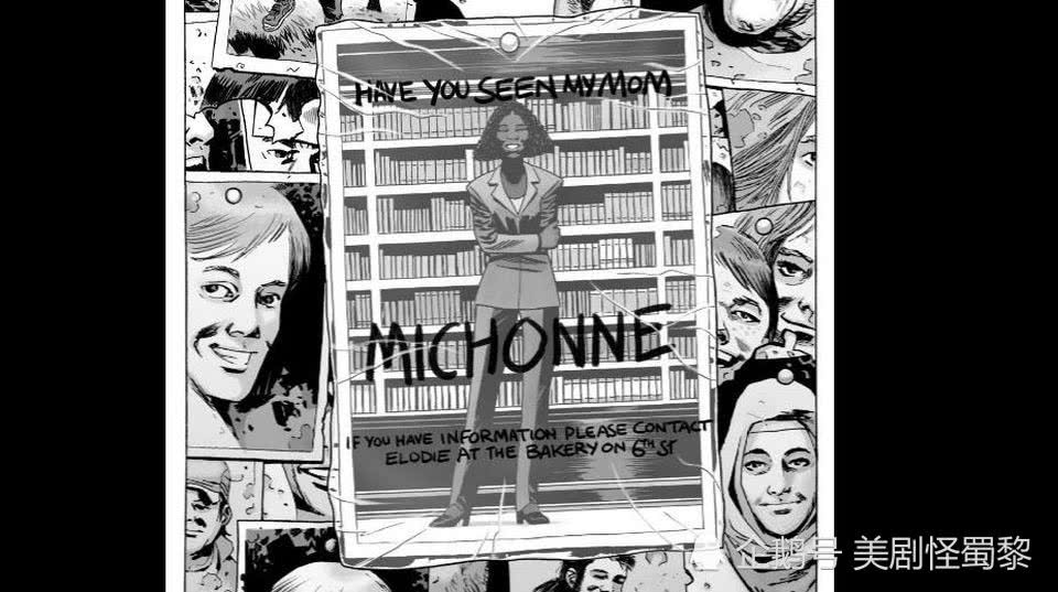 行尸走肉联邦社区是什么,行尸走肉联邦秘密