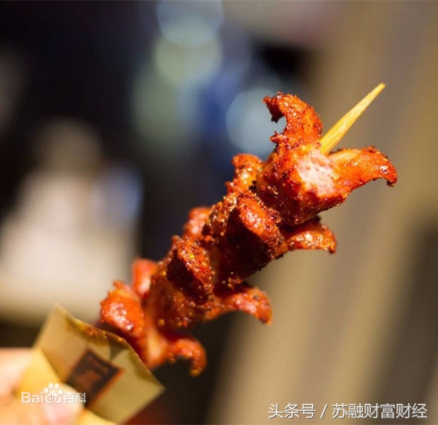 火爆的街头小吃加盟,最新小本特点小吃项目麻辣烫