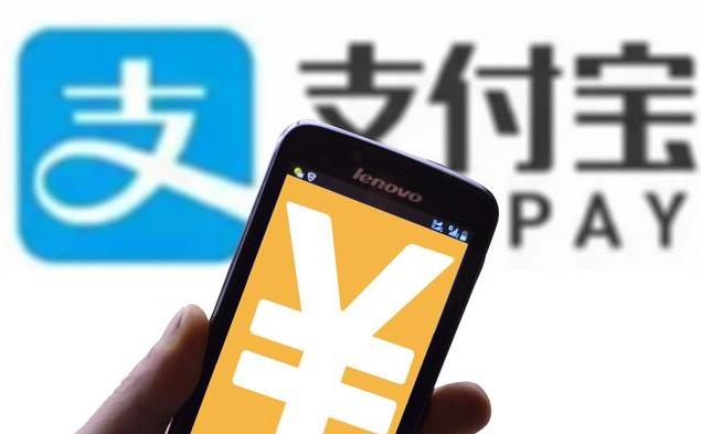 余额宝现在不能提升花呗额度吗,余额宝可以不限额转吗