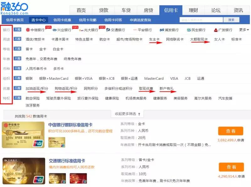 教你怎么赚钱的网站有哪些,哪些赚钱网站比较靠谱