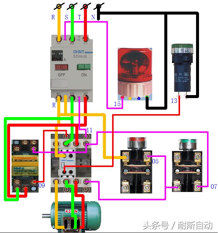 利用中间继电器实现电机缺相保护,380v中间继电器缺自锁保护实物图
