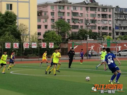 江西省校园足球夏令营直播,全国青少年校园足球夏令营二级证