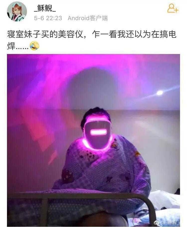 护肤买韩束还是珀莱雅,平价美容仪和网红仪的区别