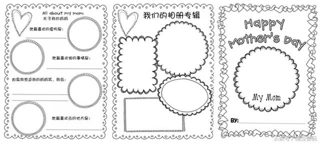 diy母亲节礼物,母亲节礼物diy小夜灯