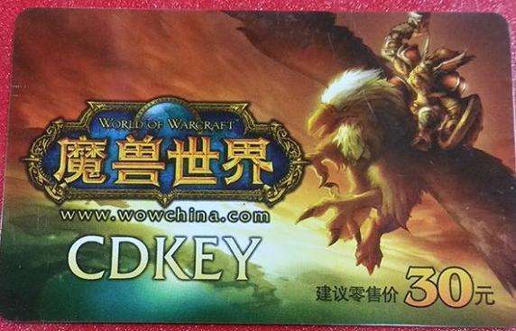 中国的互联网30年,中国互联网二十五年