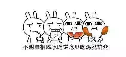 Z姓女明星回应整容却被扒出“小三”旧事，还与“正室”互撕？