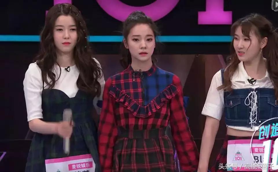 创造101四位练习生,创造101和偶像练习生的撞脸